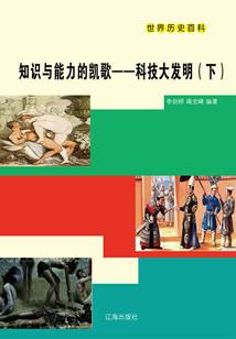 浅觞独饮