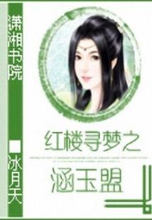 随身带着神灵穿万界