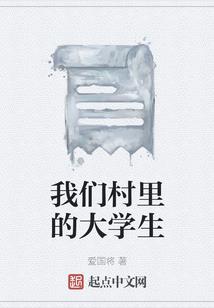 花札