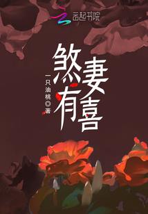 冰雪帝国