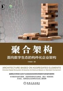 当世龙兴