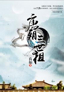 末世宠物狗