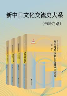 凛冬将至1