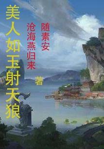 在一次的爱