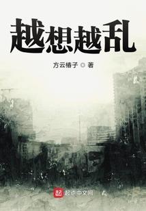 禁食日