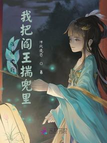覆水难收是真情