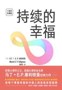 深度挖掘