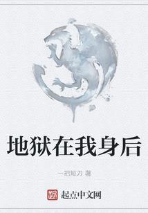 秀才遇到鬼