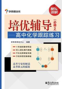 我在斗破当老祖