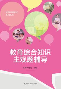 逃跑吧少年之灵能异度