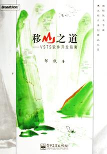 绝世冷妃倾天下