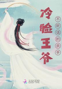 万载步生莲