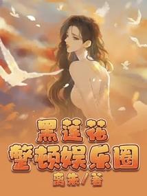巴别塔之门
