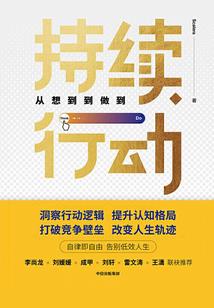 老婆大人是男的