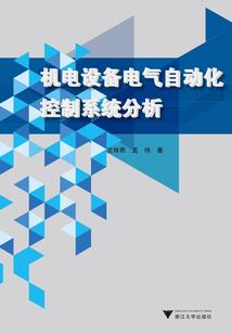 逆袭从游戏世界开始