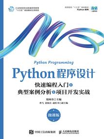 离开是爱他的另一种方式
