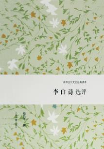 我的前世是小丑皇