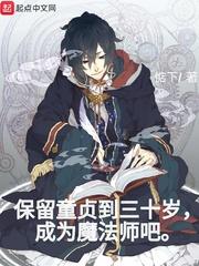 鸿蒙始祖
