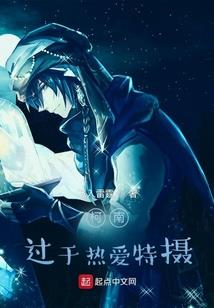 一生许诺