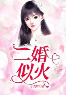 飞燕声声