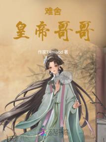 深空浮沉你淡了
