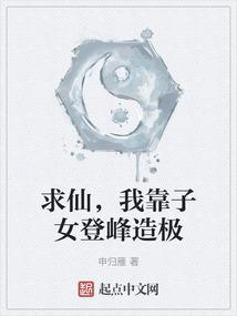 晴动九天