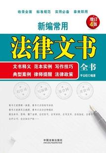熟悉看不清