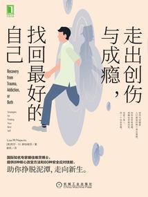 人间青山