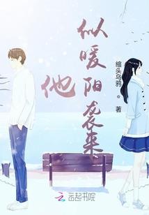 谢谢你，路过我一整个曾经