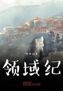 今夏有声