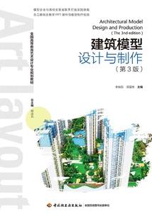 高冷总裁宠溺小萌妻