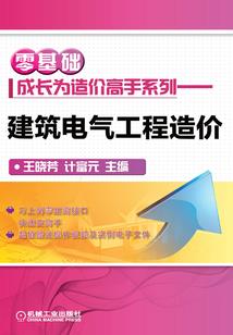 阿哥我想和你在一起