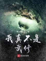 荣耀傲天穹