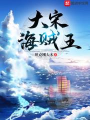 因为是你