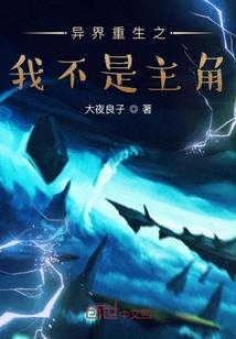 怡和庭院飘雪樱