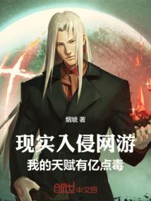 魔王大人心好累