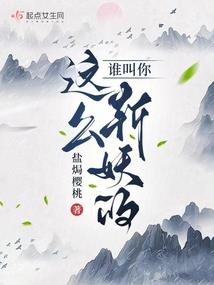 拳山