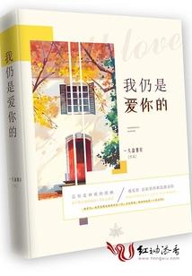极速狂战