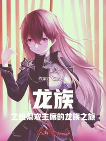 阿普顿星