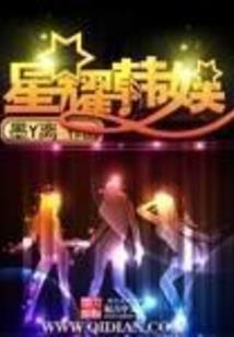 专属于你的笔记