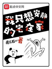 守阳天穹