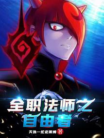 轩极无双
