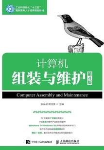 灵珠神尊
