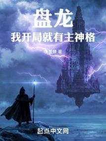 剑动琴弦