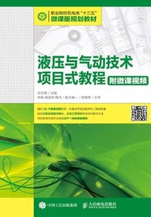 呆萌皇后皇上你站住