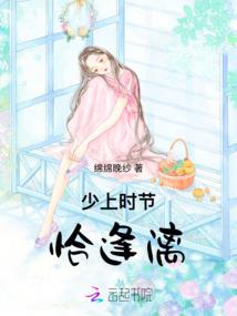暗黑残影