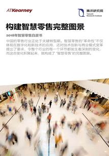 天启大荒