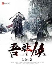 超越常理的存在