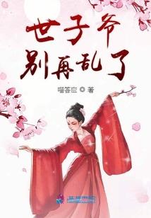 娱乐圈以爱致名我为引