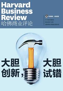 诡剑之冢